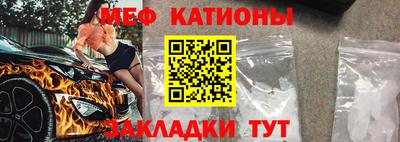 кокаин перу Новокубанск