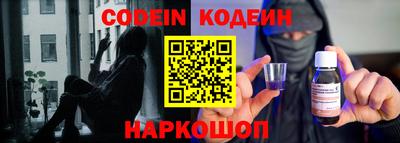 а пвп мука Новодвинск
