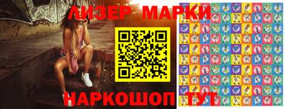 mdpv Новозыбков