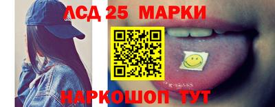 а пвп мука Новодвинск