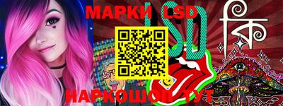 mdpv Новозыбков