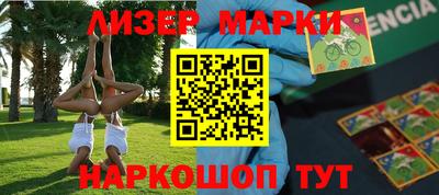 а пвп мука Новодвинск