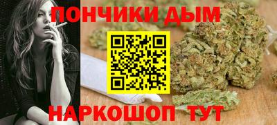кокаин перу Новокубанск