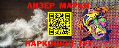 mdpv Новозыбков