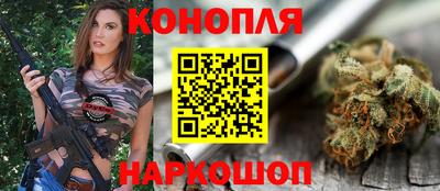mdpv Новозыбков
