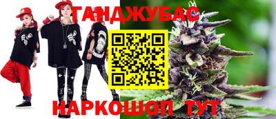 а пвп мука Новодвинск