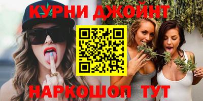 mdpv Новозыбков