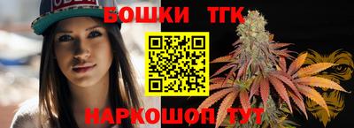 а пвп мука Новодвинск