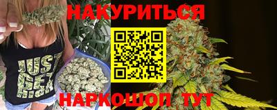 кокаин перу Новокубанск