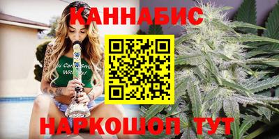 кокаин перу Новокубанск