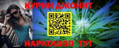 кокаин перу Новокубанск
