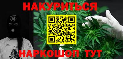 а пвп мука Новодвинск