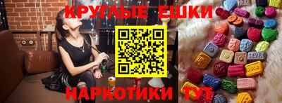 mdpv Новозыбков