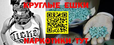 а пвп мука Новодвинск