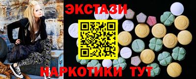 mdpv Новозыбков