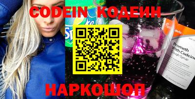 а пвп мука Новодвинск