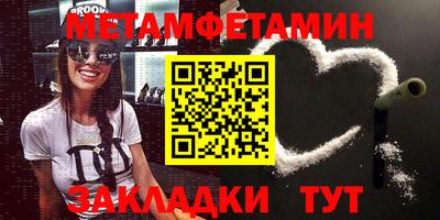 кокаин перу Новокубанск
