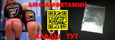 кокаин перу Новокубанск