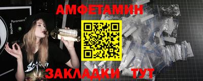а пвп мука Новодвинск