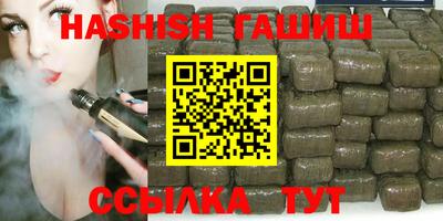 а пвп мука Новодвинск