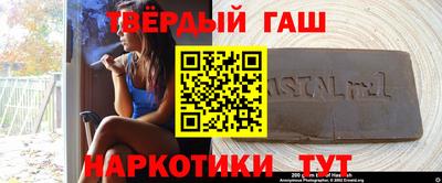 кокаин перу Новокубанск