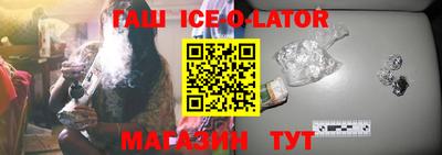mdpv Новозыбков