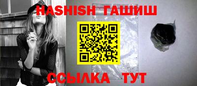 mdpv Новозыбков