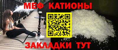 а пвп мука Новодвинск